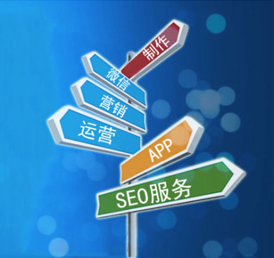 開遠(yuǎn)互助系統(tǒng)定制費用|開遠(yuǎn)互助系統(tǒng)定制費用批發(fā)價格|開遠(yuǎn)互助系統(tǒng)定制費用廠家|開遠(yuǎn)互助系統(tǒng)定制費用圖片|免費B2B網(wǎng)站