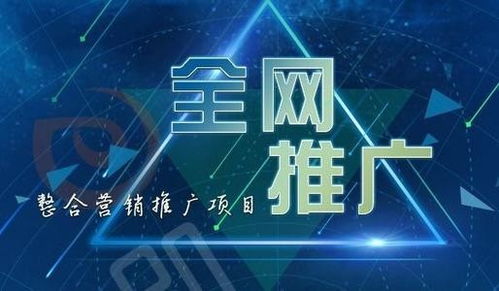 藁城免費b2b網(wǎng)站發(fā)布