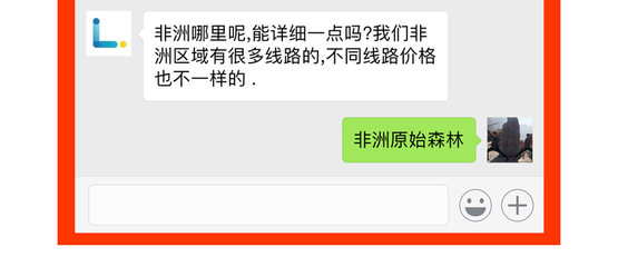 煙臺家政公司小程序,煙臺保潔公司小程序,煙臺搬家公司小程序,煙臺保姆月嫂公司小程序,煙臺家政行業(yè)小程序開發(fā)