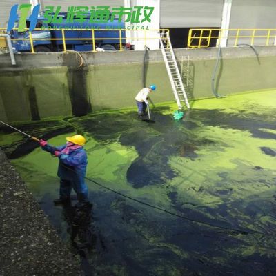 無錫沉淀池清理公司 新吳區工業污泥池清理 污水池清淤服務
