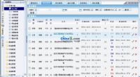 Destoon B2B網(wǎng)站 - php源碼電子商務(wù)相關(guān)源碼下載 - 紅黑聯(lián)盟