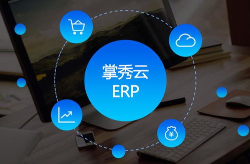 b2b建站系統為什么會這么火 好推建站