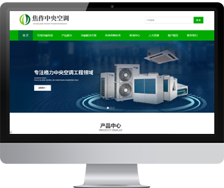 鄭州app開發(fā)-網(wǎng)站建設(shè)-網(wǎng)頁設(shè)計制作-b2b系統(tǒng)開發(fā)