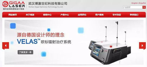 8家3551企業(yè)獲獎 第十一屆湖北專利獎出爐